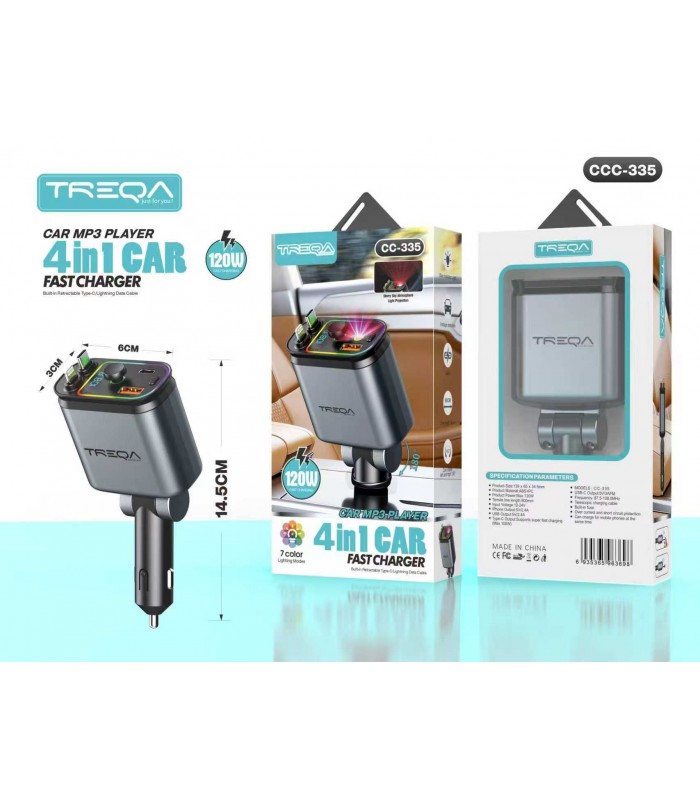 CARGADOR P/ AUTO TREQA 4 EN 1