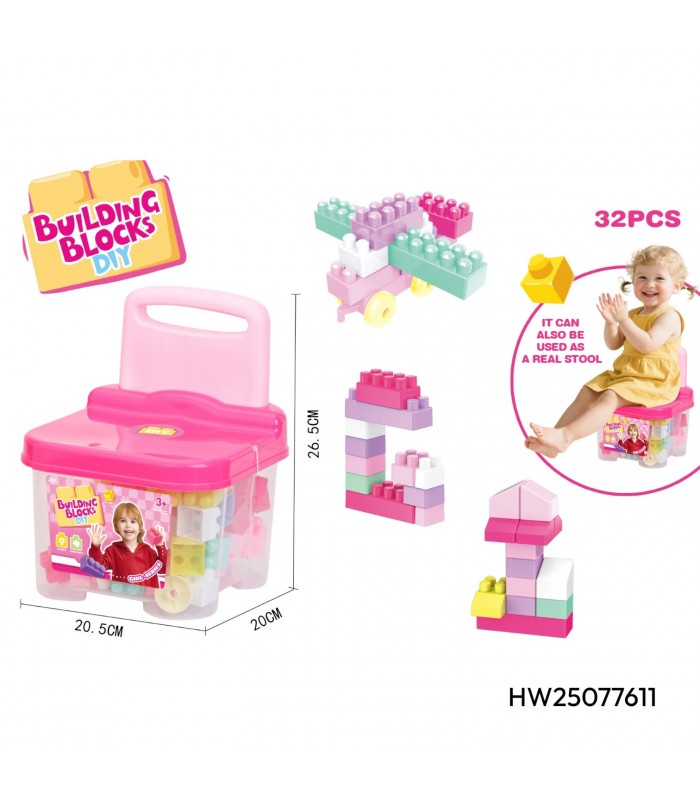 CAJA DE BLOQUES DIDÁCTICOS 32PCS