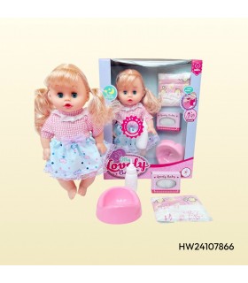 SET DE MUÑECA BEBÉ C/ ACCESORIOS