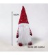 MUÑECO NAVIDEÑO