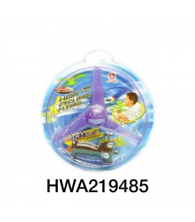 JUG PULL ACTION WHEEL BLISTER CARD