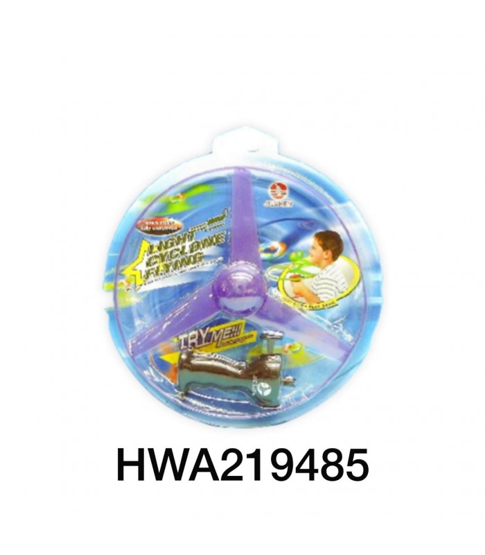 JUG PULL ACTION WHEEL BLISTER CARD