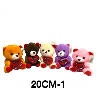 PELUCHE 20CM