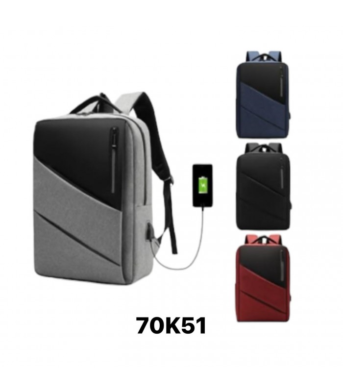 MOCHILA