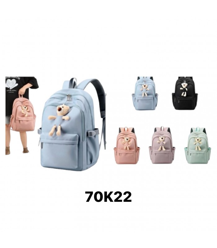 MOCHILA