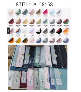 PAPEL COREANO 20