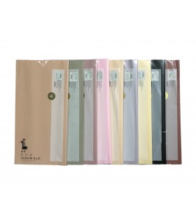 PAPEL COREANO 58cm*58cm | 50micro 20pcs/bag