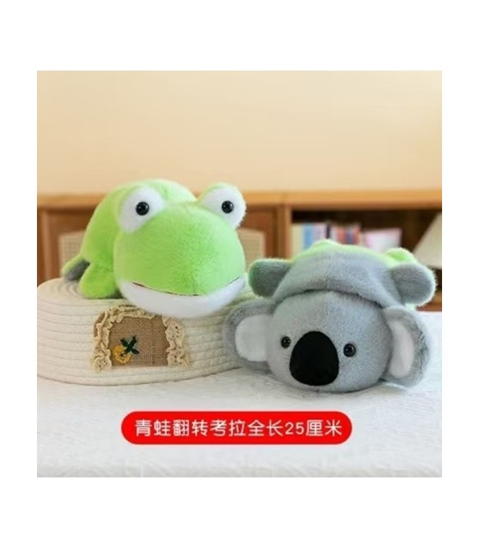 PELUCHE SAPO/KOALA