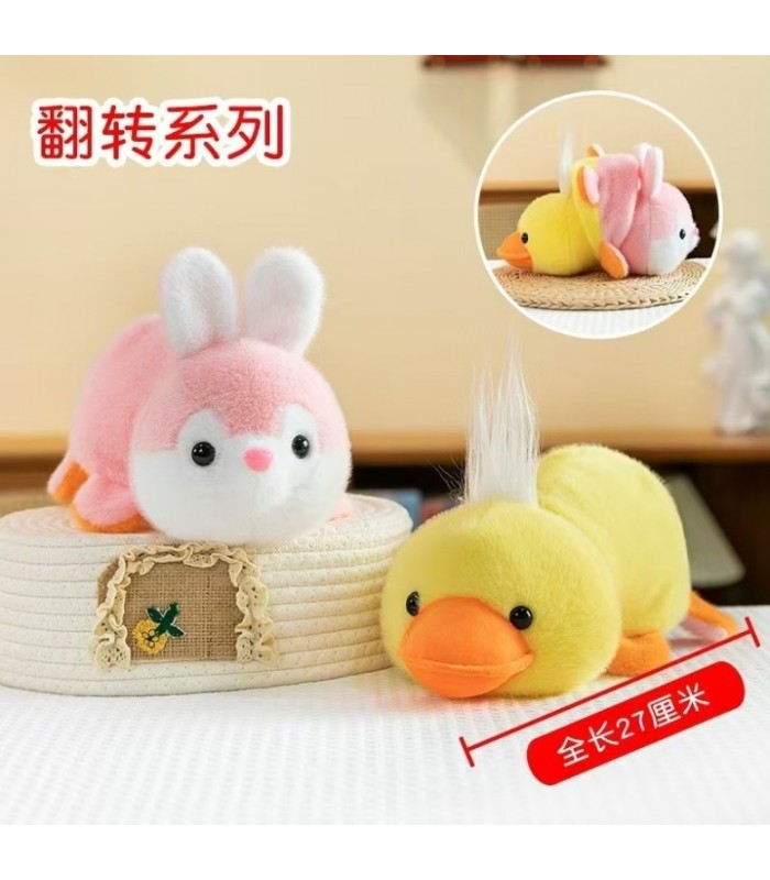 PELUCHE CONEJO/PATO