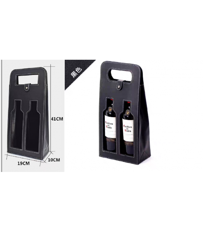 BOLSA REGALO NEGRO P/ VINO