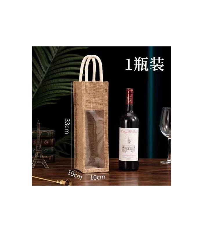 BOLSA REGALO PARA VINO