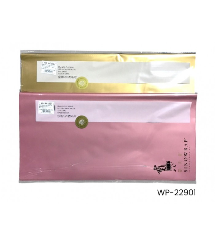 PAPEL COREANO 58x58cm