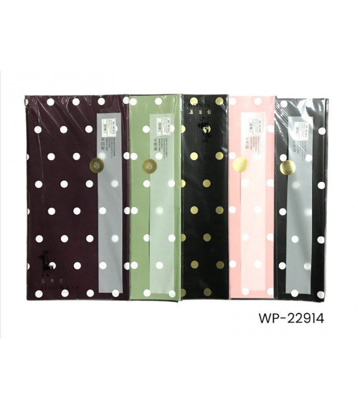 PAPEL COREANO