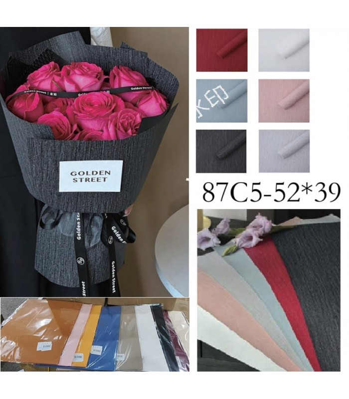 PAPEL COREANO X15