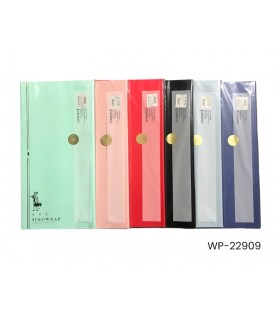 PAPEL COREANO 58cmx58cm