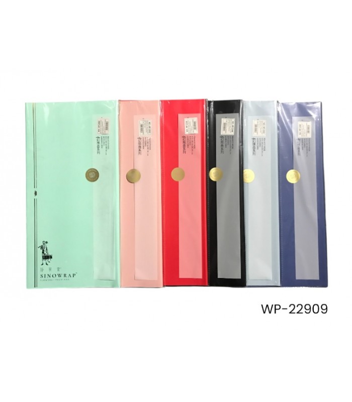 PAPEL COREANO 58cmx58cm