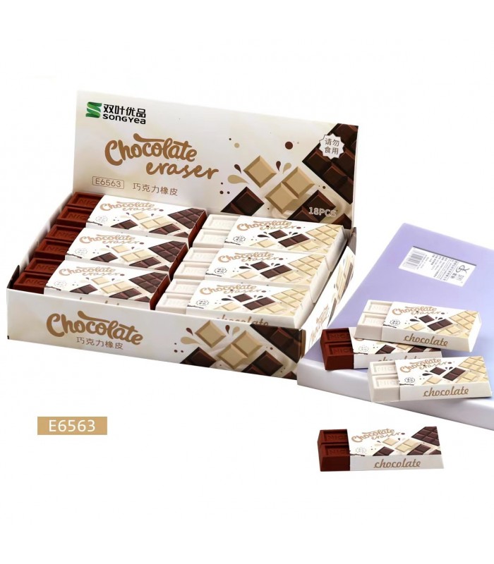 BORRADOR DISEÑO BARRA CHOCO