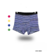 BOXER